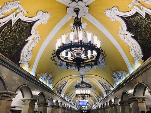 Станция метро "Комсомольская", Москва: лучшие советы перед посещением - Tripadvisor
